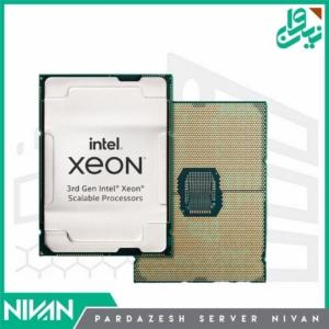 intel exeon
