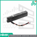 HPE Smart Storage Hybrid Capacitor with 145mm Cable Kit (P02377-B21)