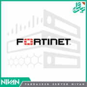 fortinet