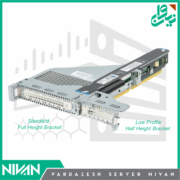 Low Profile Half Height Bracket و Standard Full Height Bracket