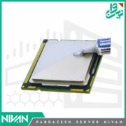 خمیر سیلیکون پردازنده