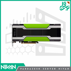 کارت گرافیک سرور HPE NVIDIA Tesla P40 24GB