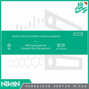 Compute Ops Management