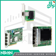 تفاوت کارت شبکه های FlexibleLOM ، PCIe standup و OCP در چیست ؟