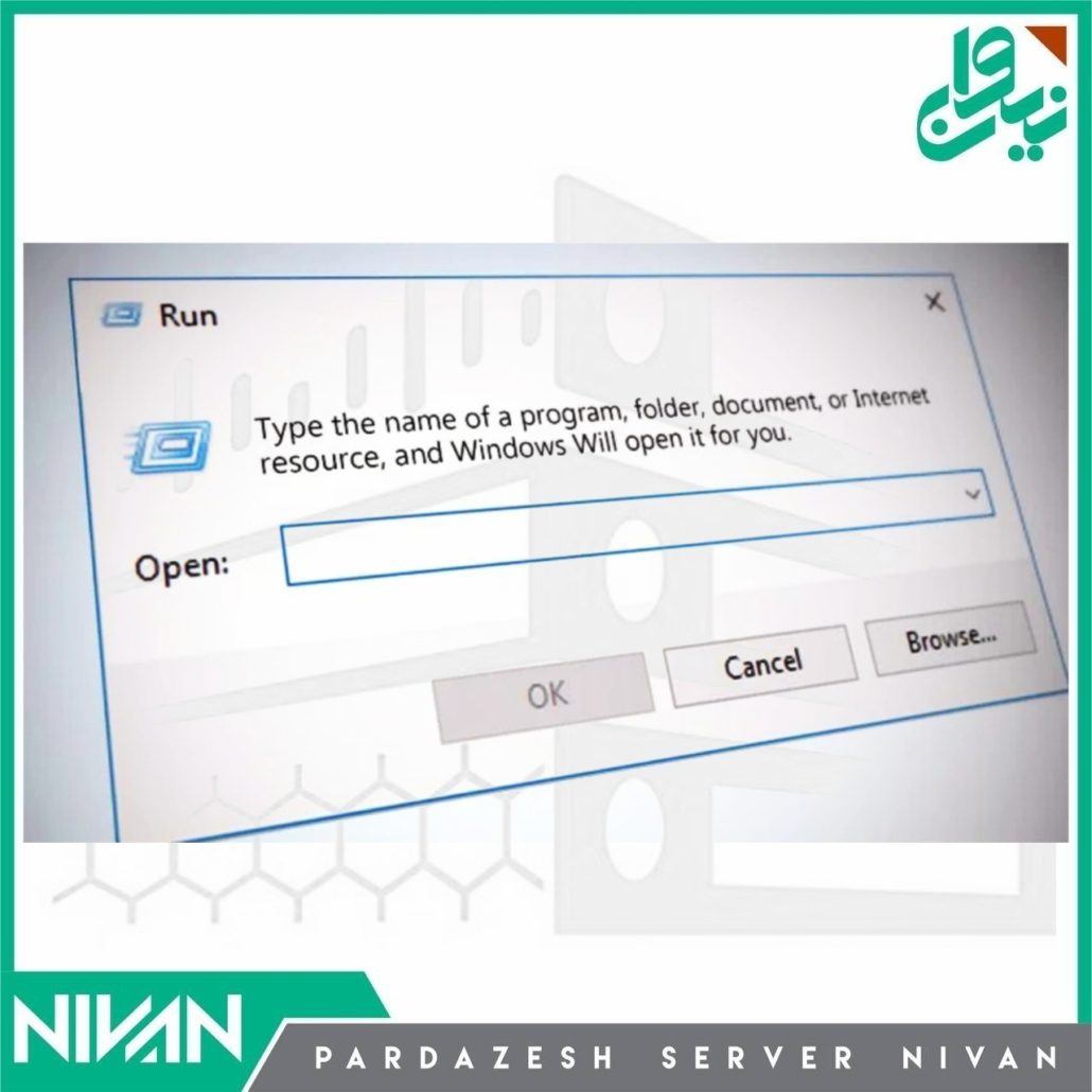 دستورات اجرایی run دستورات اجرایی run