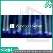 windows server