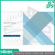 VMware vCenter