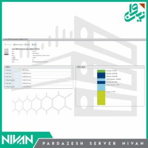 روش تشخیص Datastore ای که ESX در آن نصب شده است