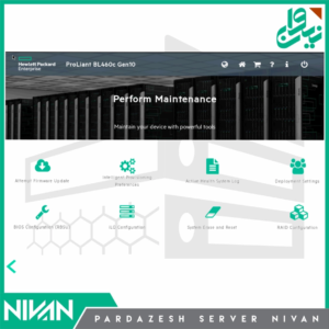 Intelligent Provisioning (F10) 2