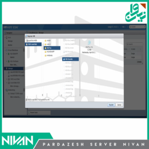 بازیابی ماشین مجازی در ESXI به وسیله فایل VMX. در بخش Register