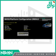 Auto start Power server