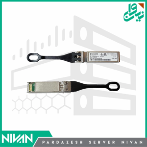Brocade SFP+ Transceiver 32Gbit SW FC (57-1000333-01)