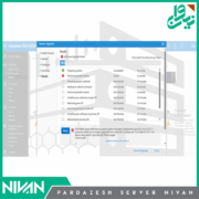 TLS Disable Storage Unity