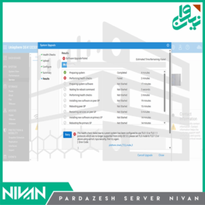 TLS Disable Storage Unity