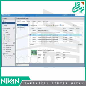 فعال نمودن قابلیت Passthrough در Esxi