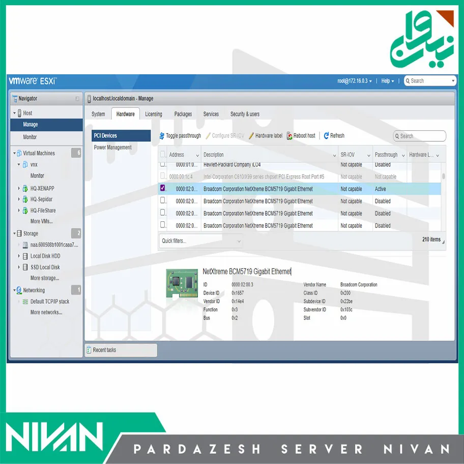 فعال نمودن قابلیت Passthrough در Esxi فعال نمودن قابلیت Passthrough در Esxi