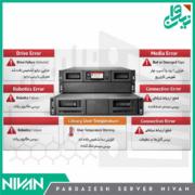 ارورهای رایج ذخیره‌سازهای تیپ درایو MSL2024, MSL3040