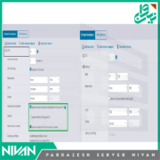 چرا برای قابلیت PCI Passthrough باید CPU و Ram رزرو شود ؟